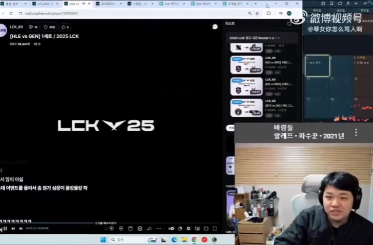 小花生团宠！ParY：我喜欢看旺乎笑起来的样子 感觉心情都变好了