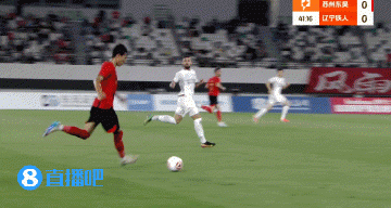 半场-科维奇头球中柱铁人半场0射门 苏州东吴暂0-0辽宁铁人