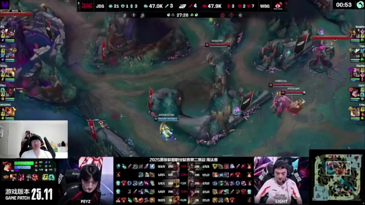 Ning：京东WBG已经打了三个小时，而昨天这时候已经结束了